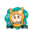 QQQ Rabbit（個別スタンプ：26）