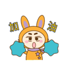 QQQ Rabbit（個別スタンプ：35）