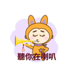 QQQ Rabbit（個別スタンプ：38）