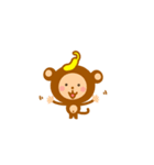 バナナQQ猿が（個別スタンプ：1）