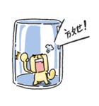 とうふマン Ver.1（個別スタンプ：34）