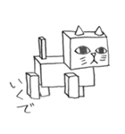 これは四角いネコです。（個別スタンプ：6）