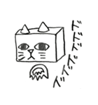 これは四角いネコです。（個別スタンプ：9）
