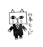 これは四角いネコです。（個別スタンプ：10）