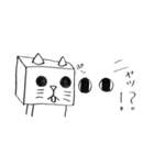 これは四角いネコです。（個別スタンプ：15）