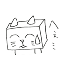 これは四角いネコです。（個別スタンプ：18）