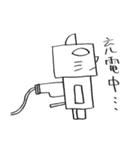 これは四角いネコです。（個別スタンプ：22）
