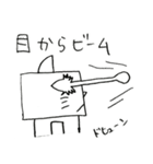 これは四角いネコです。（個別スタンプ：24）