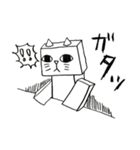 これは四角いネコです。（個別スタンプ：26）