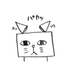 これは四角いネコです。（個別スタンプ：27）