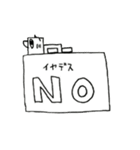 これは四角いネコです。（個別スタンプ：30）