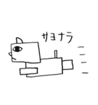 これは四角いネコです。（個別スタンプ：37）