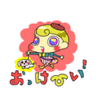 おしゃボ～イとわんこ（個別スタンプ：1）