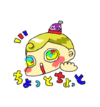 おしゃボ～イとわんこ（個別スタンプ：2）