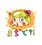 おしゃボ～イとわんこ（個別スタンプ：4）