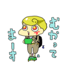 おしゃボ～イとわんこ（個別スタンプ：8）