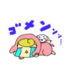 おしゃボ～イとわんこ（個別スタンプ：10）
