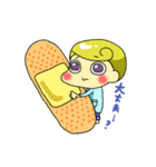 おしゃボ～イとわんこ（個別スタンプ：33）