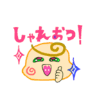 おしゃボ～イとわんこ（個別スタンプ：39）