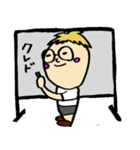 めがねぼうや（個別スタンプ：18）