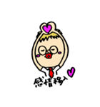 めがねぼうや（個別スタンプ：23）