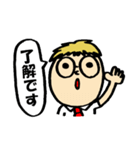 めがねぼうや（個別スタンプ：29）