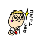 めがねぼうや（個別スタンプ：30）