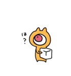 ちろりあんとしおなめ2（個別スタンプ：2）