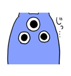 ちろりあんとしおなめ2（個別スタンプ：4）