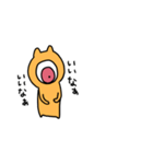 ちろりあんとしおなめ2（個別スタンプ：5）