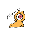 ちろりあんとしおなめ2（個別スタンプ：10）