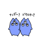 ちろりあんとしおなめ2（個別スタンプ：18）