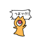ちろりあんとしおなめ2（個別スタンプ：19）
