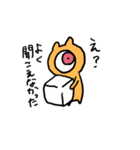 ちろりあんとしおなめ2（個別スタンプ：38）