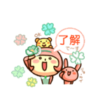 ぷこぴぽぱ（個別スタンプ：3）