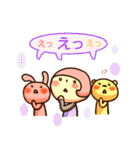 ぷこぴぽぱ（個別スタンプ：24）