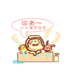 ぷこぴぽぱ（個別スタンプ：33）