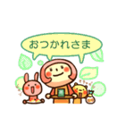 ぷこぴぽぱ（個別スタンプ：38）