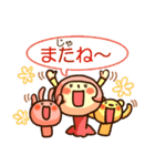 ぷこぴぽぱ（個別スタンプ：40）