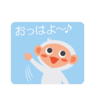 ウッキーくん（個別スタンプ：2）