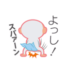 ウッキーくん（個別スタンプ：16）