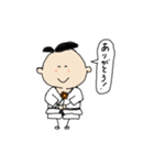 potechin（個別スタンプ：13）