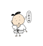 potechin（個別スタンプ：20）