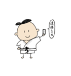 potechin（個別スタンプ：21）