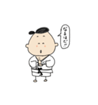 potechin（個別スタンプ：24）