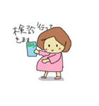 マタママ＆ママスタンプ（個別スタンプ：1）