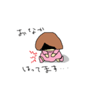 マタママ＆ママスタンプ（個別スタンプ：3）