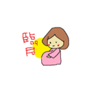 マタママ＆ママスタンプ（個別スタンプ：5）