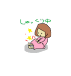 マタママ＆ママスタンプ（個別スタンプ：7）