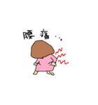 マタママ＆ママスタンプ（個別スタンプ：8）